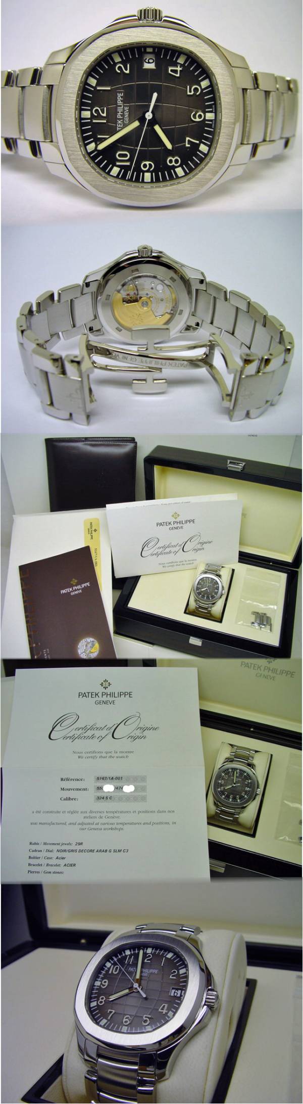 Patek Philippe JUMBO Aquanaut 5167|1A